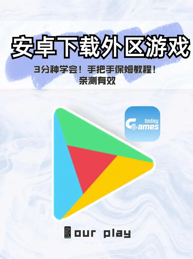 澳门威斯人网站下载截图0